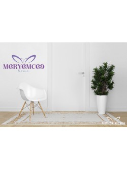 Zümre Gold Halı Örtüsü